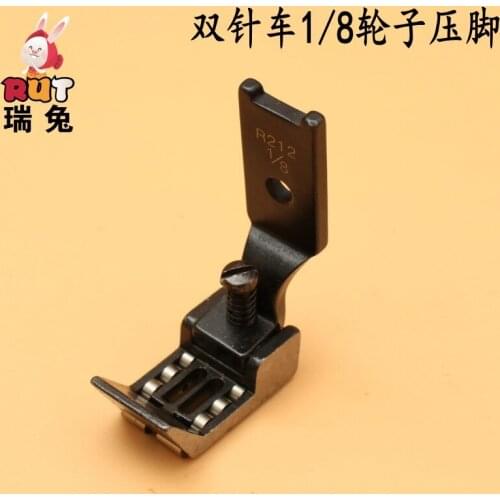 Double Needle Car 1/8 Wheel R212 0.3 Roller Leather Special Presser Foot