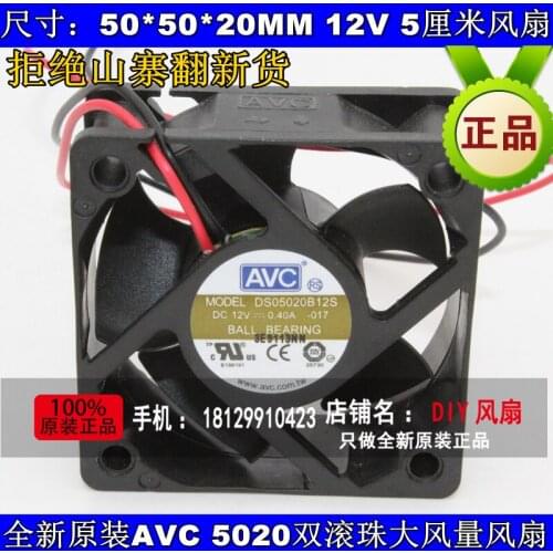 NEW AVC DS05020B12S 5CM Double Ball bearing 5020 5CM high air volume cooling fan