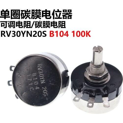 New RV30YN20S B104 100K Adjustable Resistance Single-turn Carbon Film Potentiometer