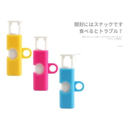 Pink Bunny Food Bags