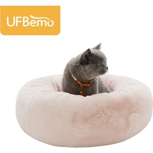 UFBemo Dog Bed Mat Soft Imitation rabbit hair Pink Removable Breathable Dog Accessories Hondenmand Dog House Cat Baskets Nest