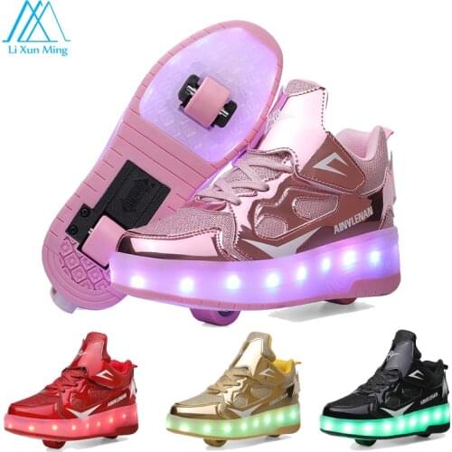 R.xjian Children's Roller Skates