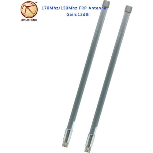 High performance 170Mhz 230Mhz GSM 4g omni fiberglass Antenna 12dBi FRP Waterproof Antenna with N male