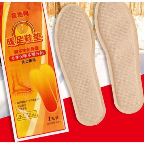 2Pcs/Pair Unisex Foot Warmer Pads Sticker Body Warming Patch Insoles Anti Winter Paste Strong Lasting Self-Heating Shoes Boots H