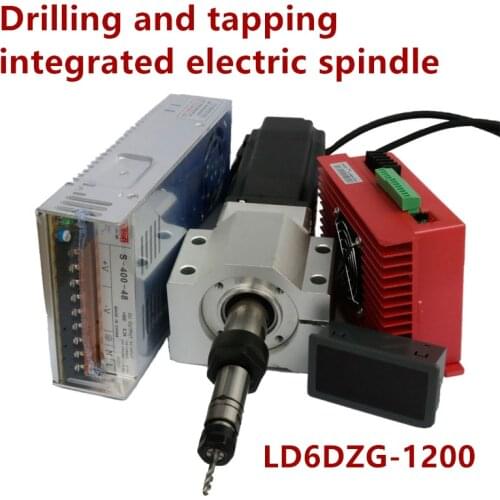 60 electric drilling and tapping machine integrated electric 600W spindle tapping robot chamfering grinding and deburring motor