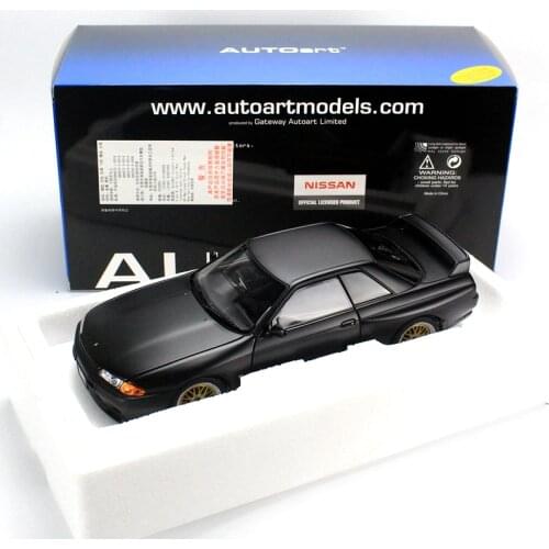 Autoart Nissan GTR R32-V SPEC II 1/18 Scale Diecast Car Model For Decoration And Collection Model