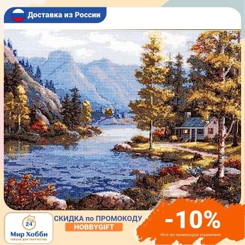 Товары для вышивания Hobby & Pro China At AliExpress