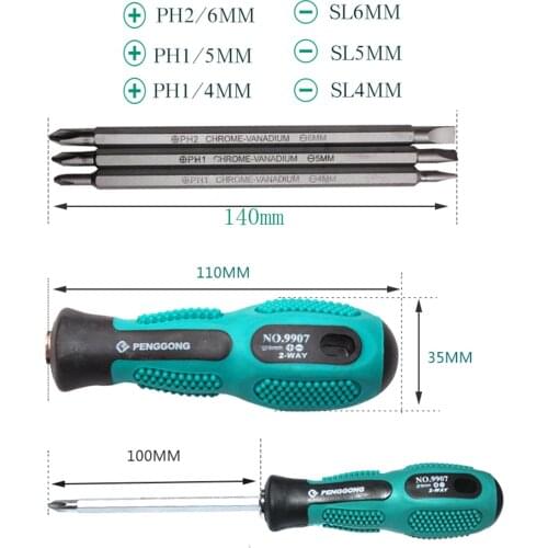 3 In 1 Multi-function Precision Screwdriver Set Adjustable Bits Two-Way Slotted Screwdriver Bit Slotted Screw Driver Repair Tool