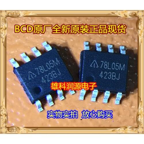 10pieces 78L05M AZ78L05M SOP-8