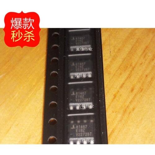 10PCS New original authentic ISL81487EIBZ 81487 SOP8 interface driver