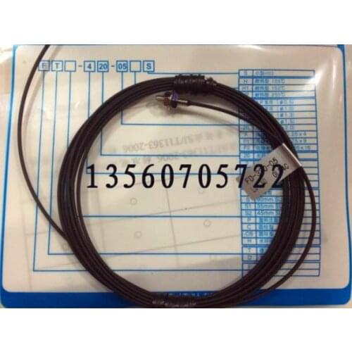 FDC-320-05 Original Authentic New Optical Fiber Cable