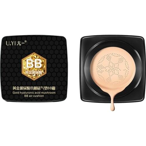 Hyaluronic Acid Air Cushion CC Cream Mushroom Head Natural Brightening Moisturizing Concealer Makeup Base BB Cream TSLM1
