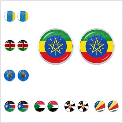 National Flag 12mm Stud Earrings Ethiopia,Islas Canarias,Kenya,Sudan,Madeira,Melilla,South Sudan,Ceuta,Seychelles Jewelry Women