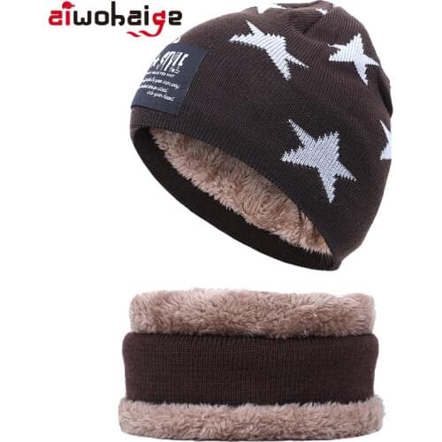 AIWOHAIGE Scarves For Boys