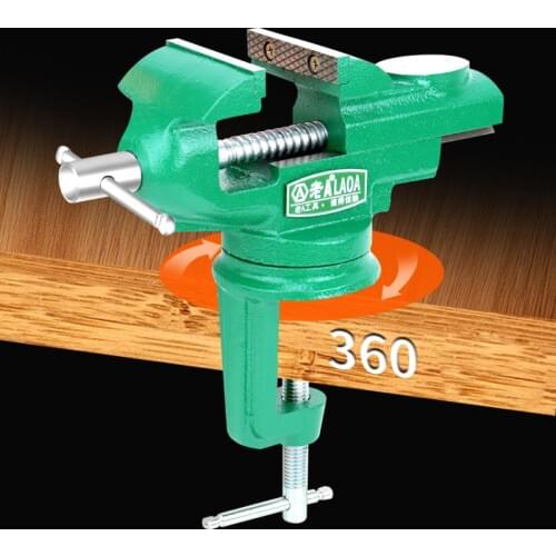 LAOA High quality Bench Vice 2.5inch Heavy Universal Vise DIY Workbench Tool