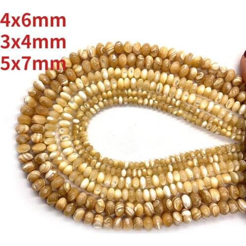 Natural Advanced Trochus Maculatus Shell Abacus Seed Beads Loose Jewelry Make DIY Bracelets Necklaces Earrings Ring Accessories
