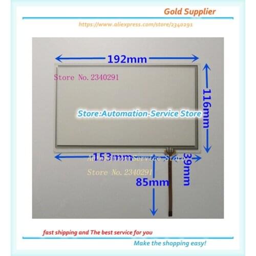 A New 8 Inch Touch Screen Is Suitable For Vehicle DVD Navigation Control Equipment 192*116 Touch Screen Machine Learning