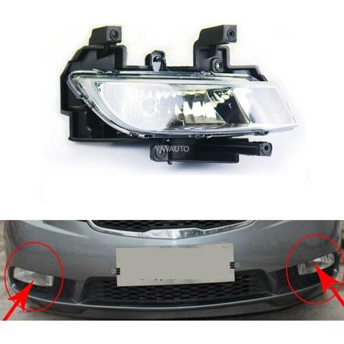 Fog Lights Assembly For Kia Forte 2009~2013 Fog Lamp Driving Car Front Bumper Grille Signal Lamp