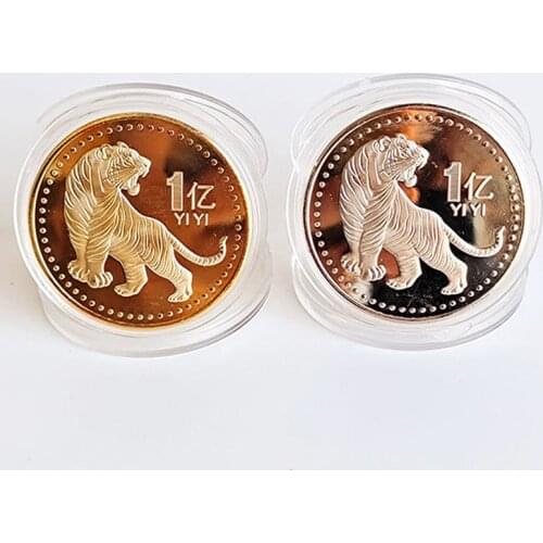 2022 China New Year Tiger Year Original Commemorative Coin Collection