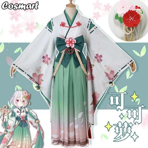 Anime Princess Connect Re:Dive Natsume Kokoro Japanese Kimono Lovely Dress Cosplay Costume Halloween Suit For Women Outfit New 2
