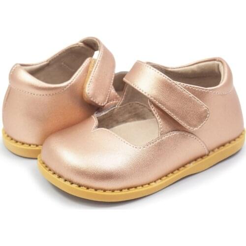 Livie & Luca Children's Sports Shoes