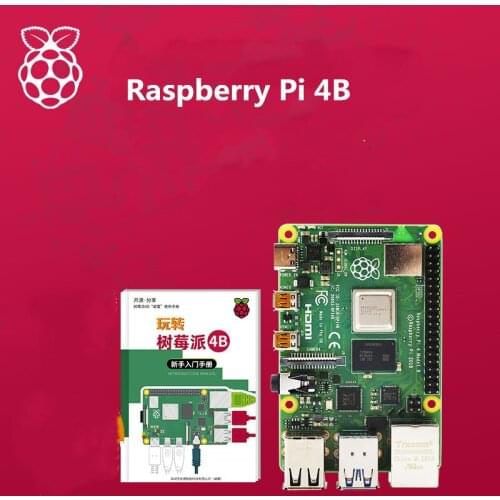 A new generation of Raspberry Pi 4B Raspberry Pi 4 generation B type computer AI development board Python kit