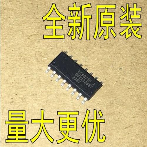 5piece~10piece/LOT ES9023P SOP16 Audio decoder chip NEW Original In stock