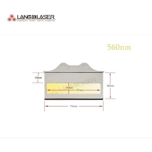 560nm E-light filter , ipl tips filters for skin rejuvenation