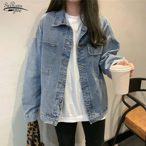 Oversized Jeans Denim Coat Jean Jacket Women Clothes Korean Coats Spring Fall 2021 New Jackets for Women Solid Casual Tops 15458