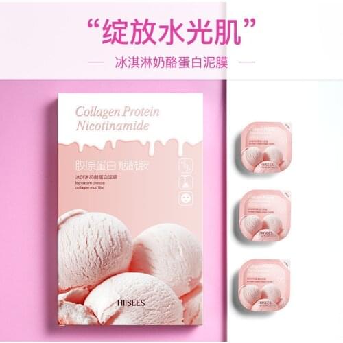 Hydrolyzed collagen sodium hyaluronate mud mask korean skin care mascaras Moisturizing face mask Oil-control Anti-Aging