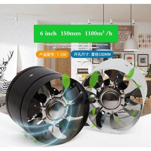 JIULONGSHAN Exhaust Fans