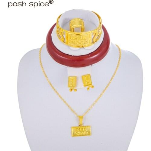 BEBE CHOCO Arabic Name Necklace for Baby Dubai Jewelry sets for Girls Ethiopian Gold Color Rings Earrings Sets Bridal Jewelry