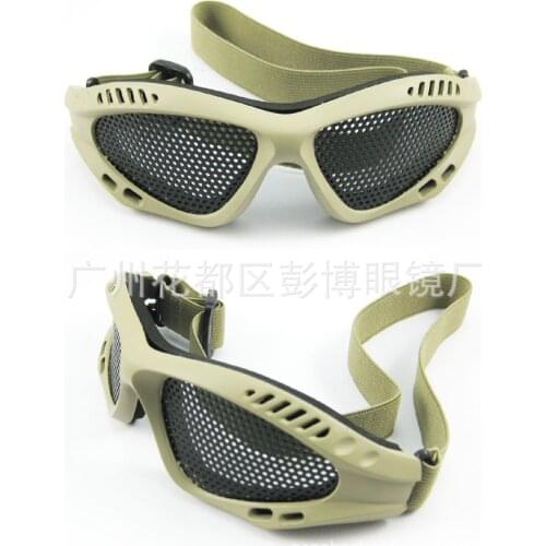Zero vision glasses zero vision glasses US Army tactical goggles field iron mesh outdoor glasses