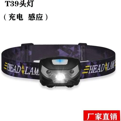 Rechargeable Powerful Headlamp Motion Sensor Strap Searchlight Headlamp Waterproof Hiking Latarka Czolowa Outdoor Lighting DE50T