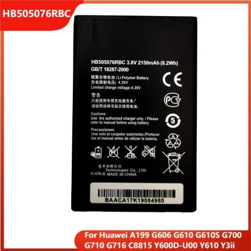 Original Replacement Phone Battery HB505076RBC For Huawei A199 G606 G610 G610S G700 G710 G716 C8815 Y600D-U00 Y610 Y3ii 2100mAh