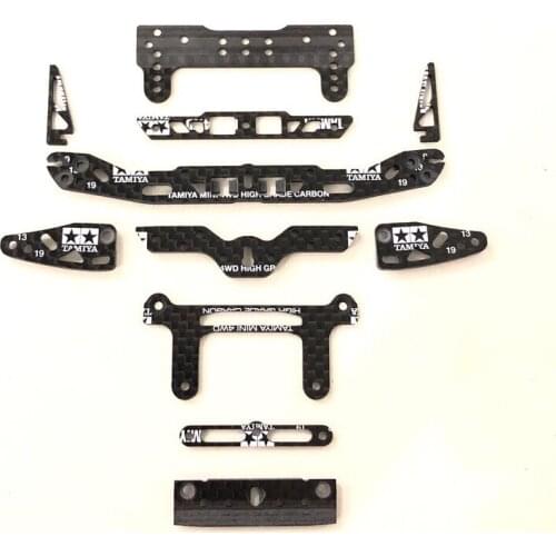 1 Set Carbon Fiber Double Springs Rear Kit Rear Anchor Single Spear Tail Parts for Tamiya Mini 4WD Suspension Fish Car Model