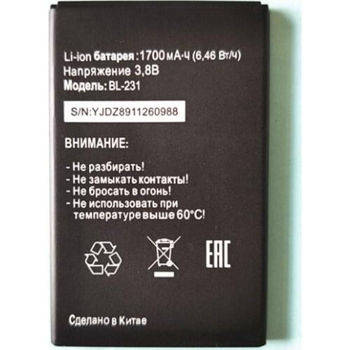 1PCS New 100% High Quality BL-231 BL 231 Battery for Tele2 Tele 2 Midi (not fits midi 1.1)mobile phone