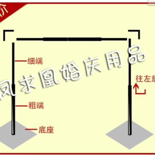 3M * 3M Wedding Stainless Steel Pipe 10ft * 10ft Wedding Backdrop Stand with expandable Rods Backdrop Frame Wedding supply
