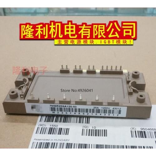 7MBR25UA120-50 7MBR35UA120-50 7MBR50UA120-50