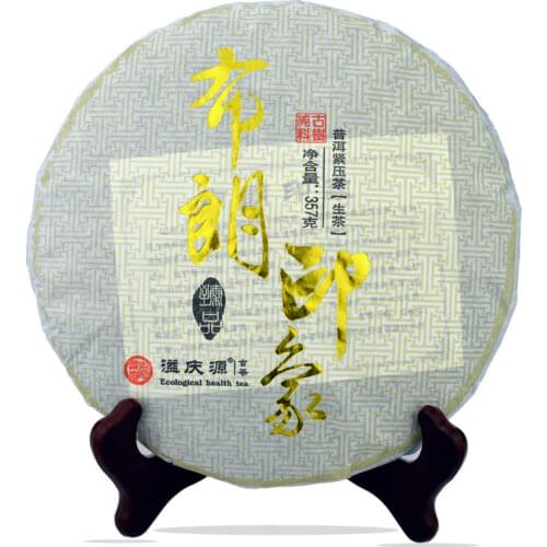 2019 Yunnan Bulang Mountain Sheng Puer Chinese Tea Mingqian Raw 357g