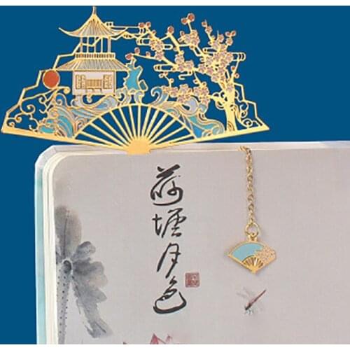 Classical Hollow Metal Bookmark Creative Chinese Style Literature And Art Exquisite Gift Souvenir Antique Style Student