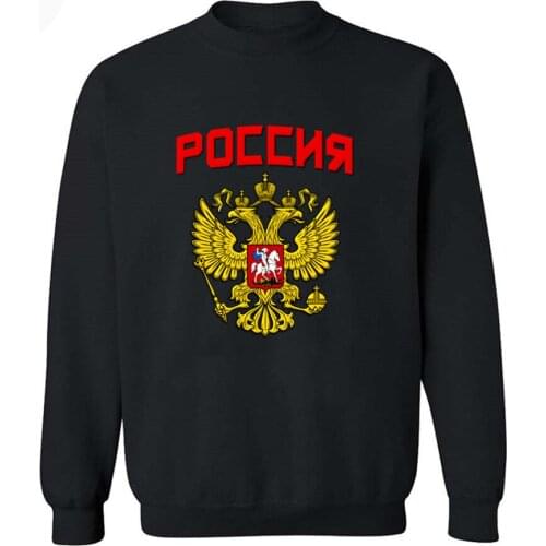 Mens Coat Of Arms Of Russia Eagle Russian Emblem Gold Funny Hoodies Sweatshirt Hooded Male Sporting Tracksuits Pullover