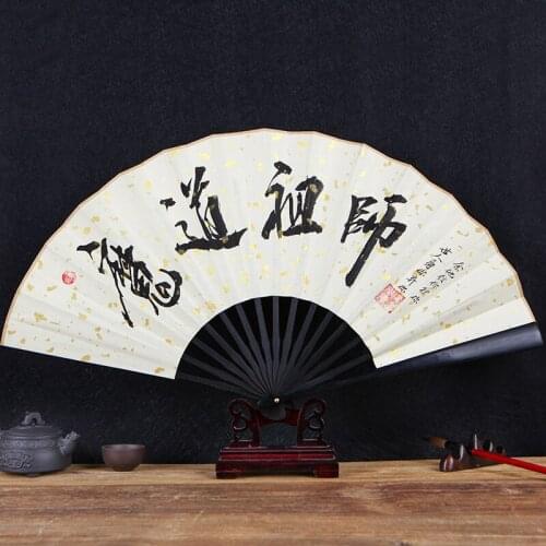 The Untamed Grandmaster of Demonic Cultivation MDZS Hanfu Ancient Style Folding Fan Handheld Cloth Fan Cosplay Costume Props