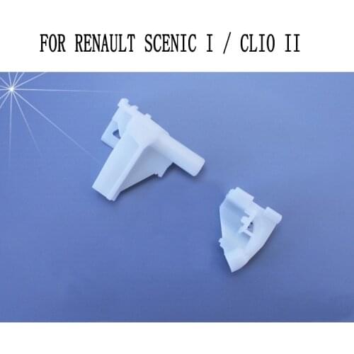 PLASTIC SLIDERS / CLIPS FOR RENAULT SCENIC MK1 I 1 / CLIO MK2 II 2 WINDOW REGULATOR REPAIR CLIPS FRONT LEFT 7700842247