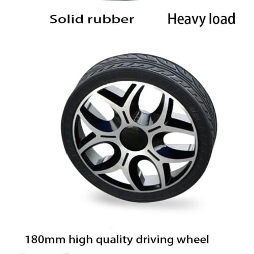 180mm Solid Rubber Load-Bearing Wheels, Driving Wheels, Smart Small Wheels, Driving Tires, Unmanned Vehicles Agv