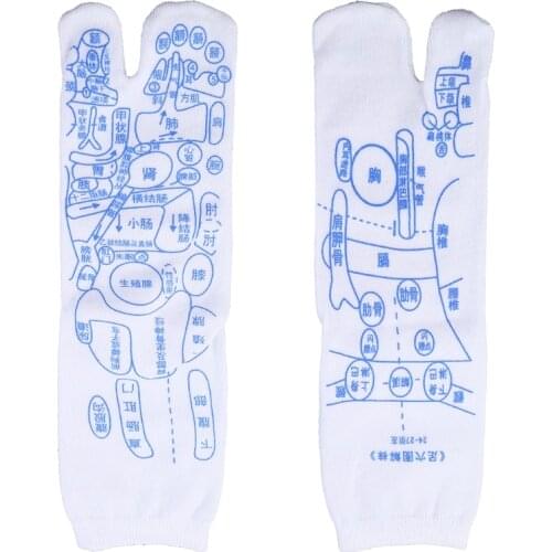 Foot Pressure Point Acupuncture Reflexology Socks Physiotherapy Acupoint Massage
