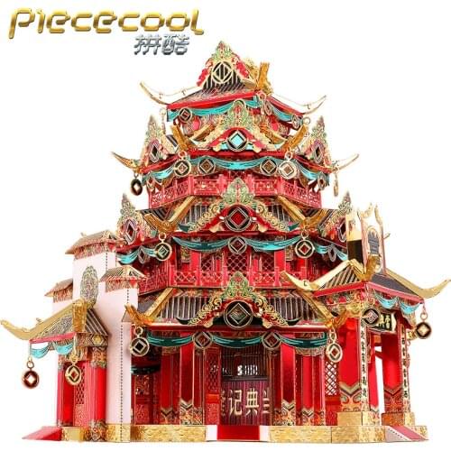 Piececool 3D Metal Puzzle PAWN SHOP building model kits DIY Laser Cut Puzzles Jigsaw Model Educational Toys For Children Adult