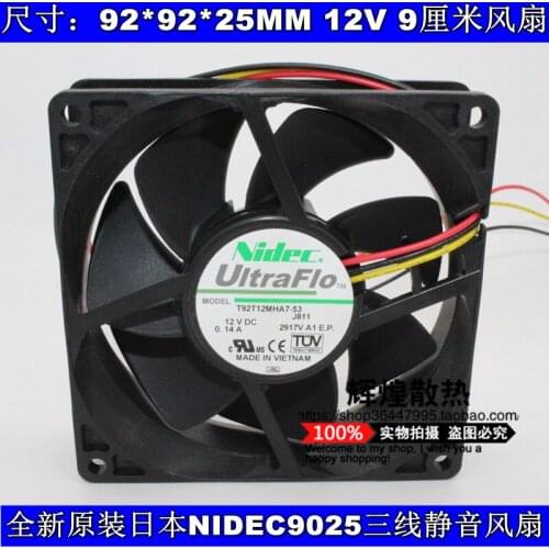 NEW NIDEC T92T12MHA7-53 12V 0.14A 9025 9CM silence cooling fan