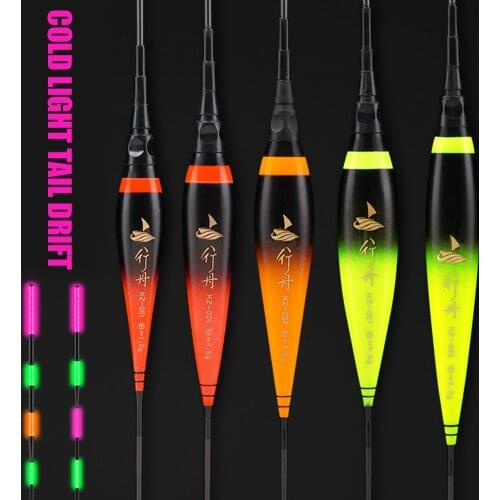 Floating smart gravity sensor LED light night fishing Nano electronic drift night super bright high sensitivity and good stabili