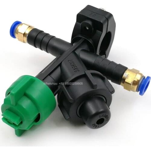 20 25 mm Clamp Anti-drip Dry Boom Sprayer Nozzle for Mechanised Agricultural UAVs Tractor Water Saving Sprinkler Irrigation